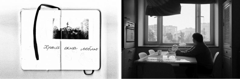 пни, опека, дееспособность, психбольница, детдом,