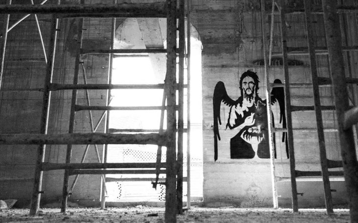 иконопись, стрит-арт, вебкам, религиозная семья, православная семья,