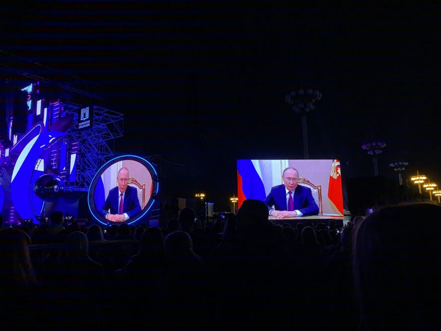 путин, обращение президента, выпускной, школьники