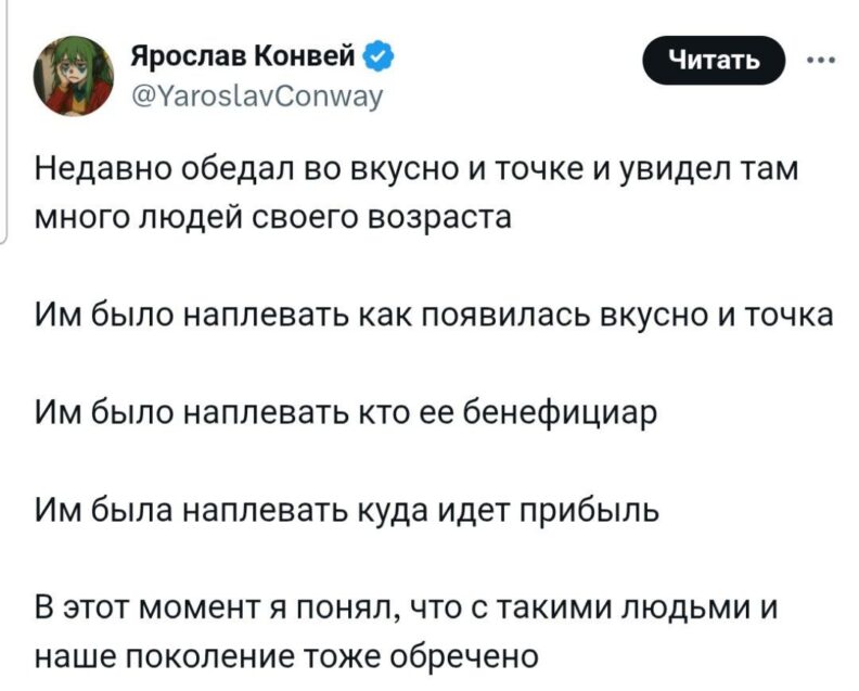 эмиграция, русская эмиграция, уехавшие и оставшиеся, горевание, сложности в эмиграции, эмигранты из россии