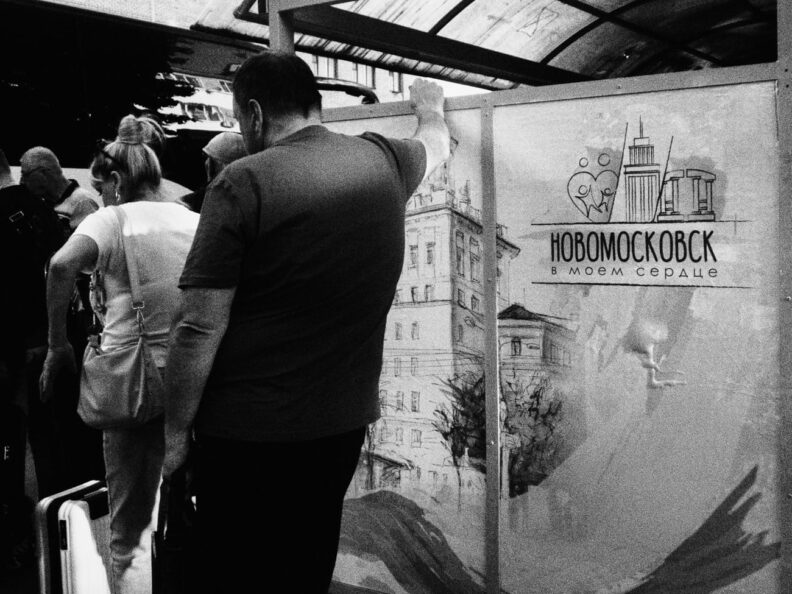 Шаман, Новомосковск, родной город шамана, ярослав дронов, ярослав дронов шаман, shaman, шаман