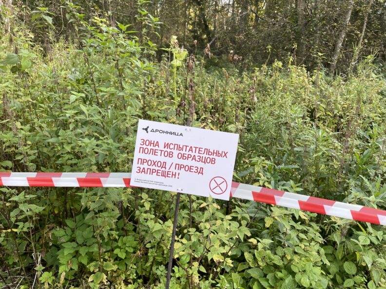 БПЛА, дроны, беспилотники, дронница, операторы бпла, операторы дронов,