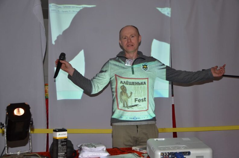 кыштымский карлик, карлик, кыштым, алешенька, гуманоид алешенька